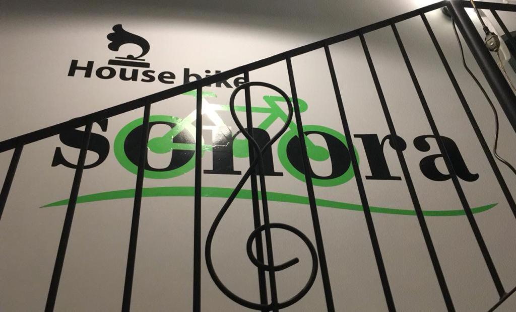 ホテル House Bike Sonora Conservatória エクステリア 写真